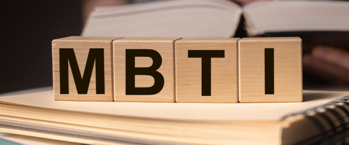 The Power of Personality: 5 Ways the MBTI can Help you The Power of Personality: 5 Ways the MBTI can Help you